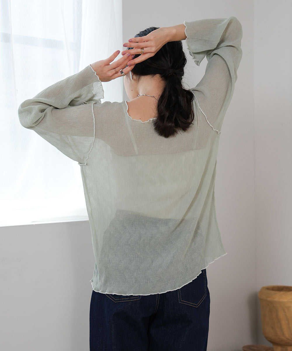 2way willow mellow tops
