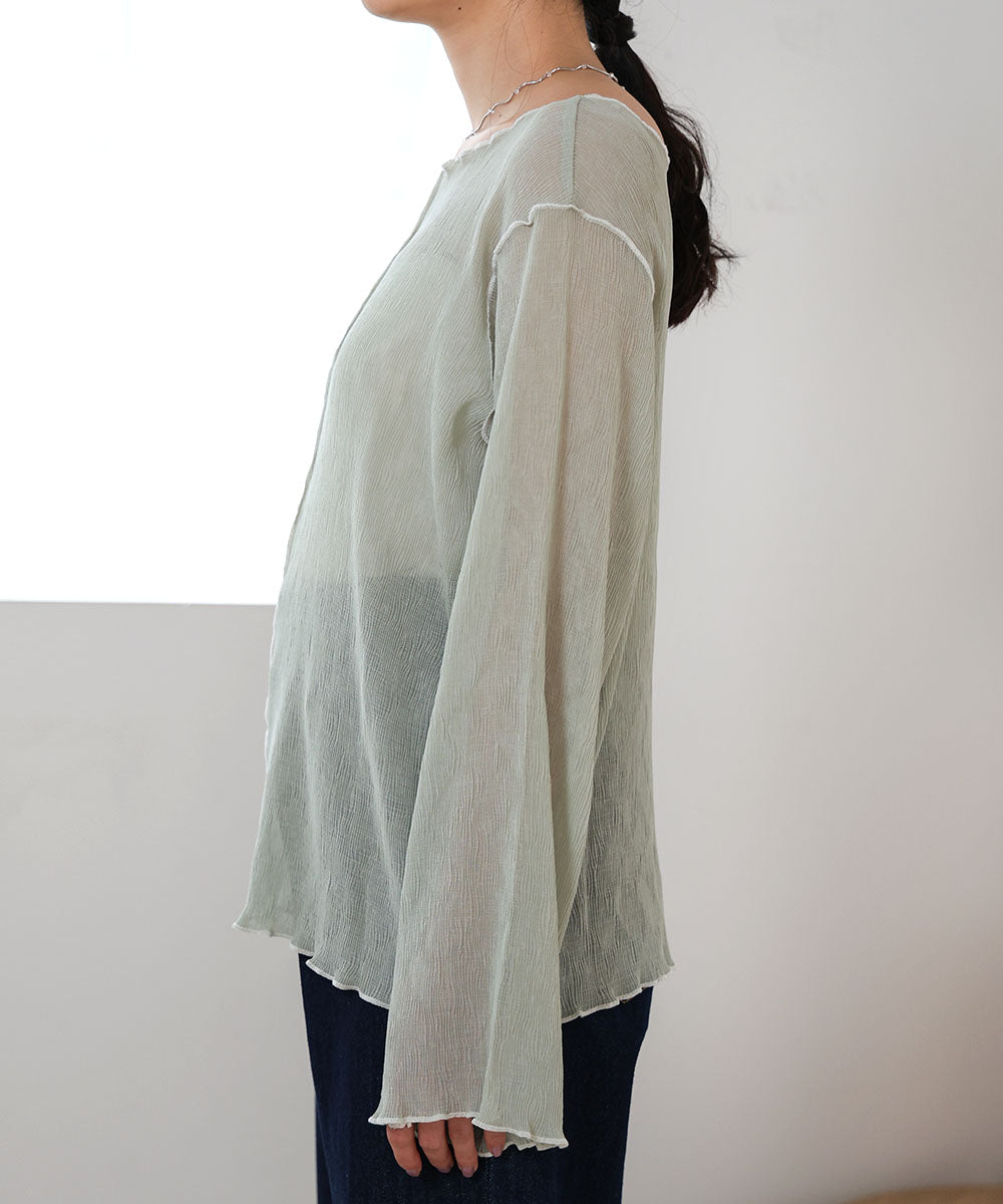 2way willow mellow tops