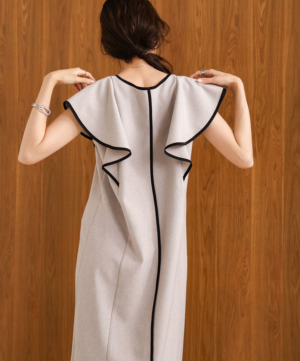 COLOR MATCHING PIPING JUMPER SKIRT