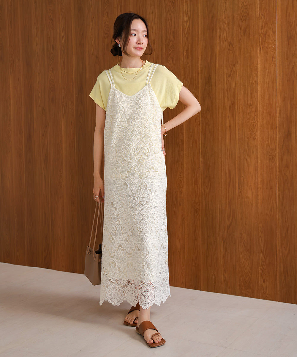 LACE BACK RIBBON CAMI DRESS