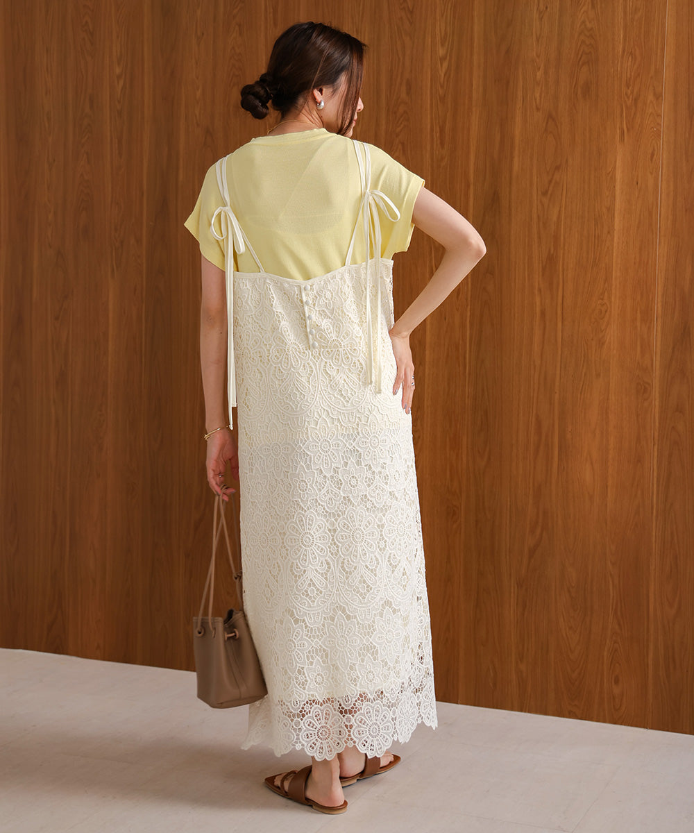 LACE BACK RIBBON CAMI DRESS