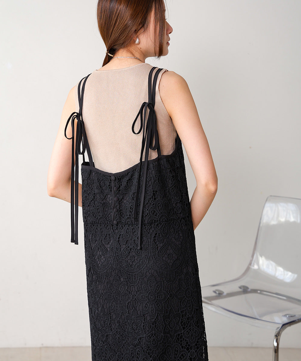 LACE BACK RIBBON CAMI DRESS