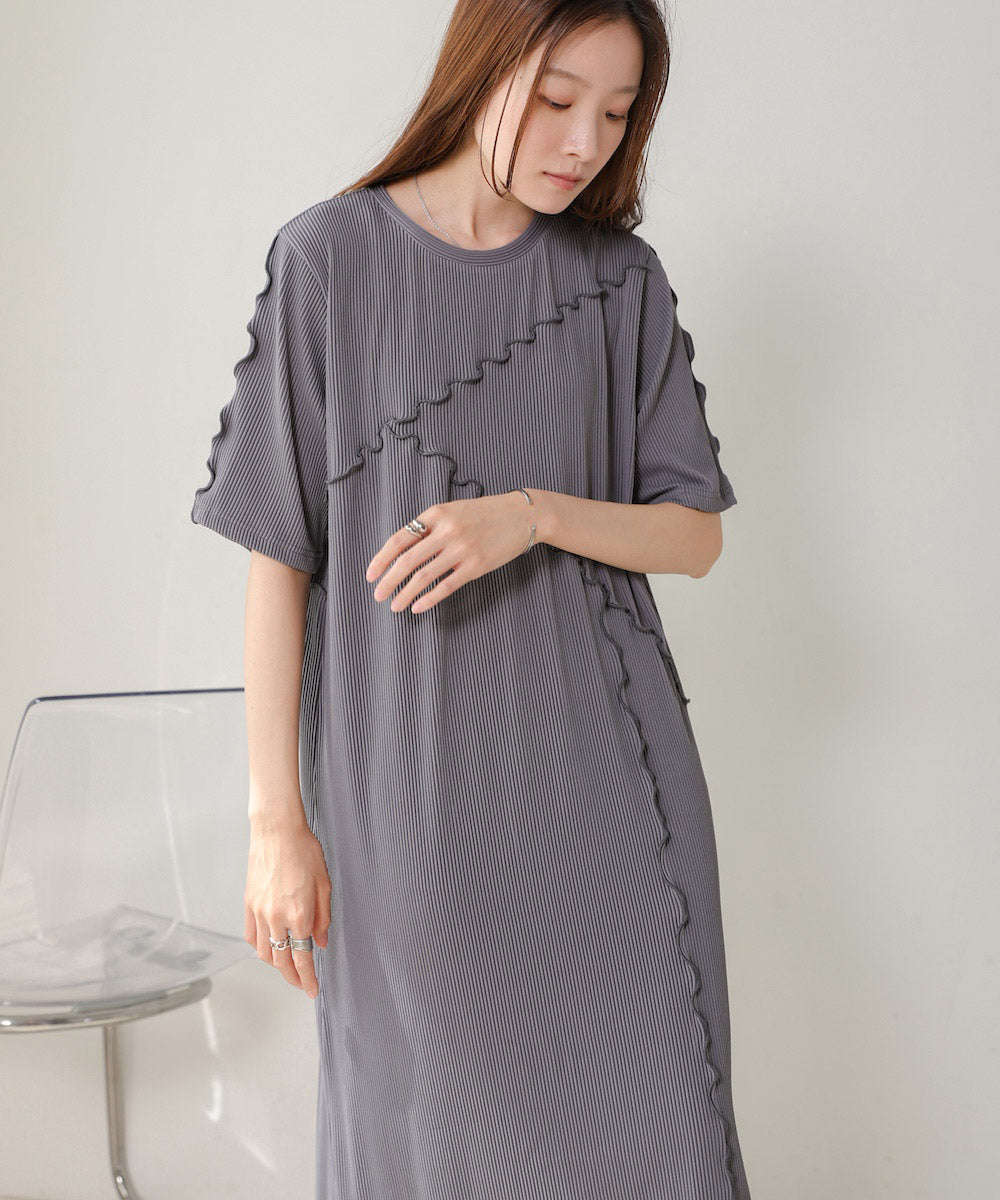 mellow switching striped pleated onepiece