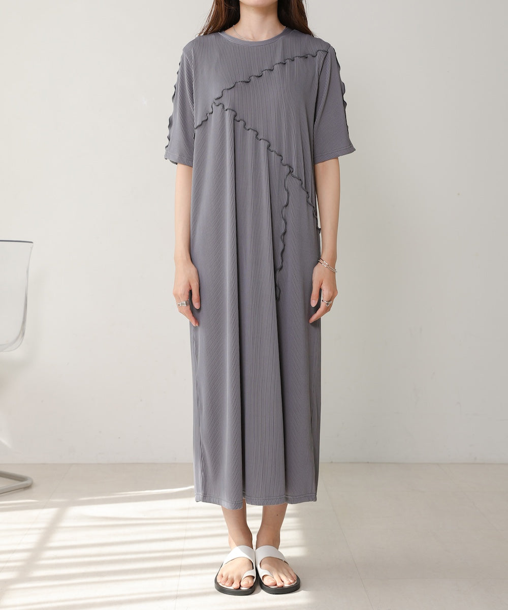 mellow switching striped pleated onepiece