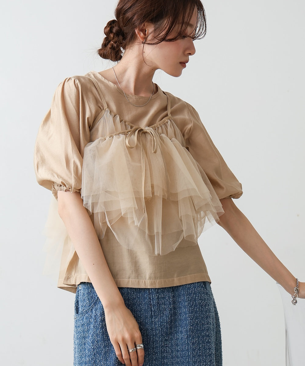 【2点セット】チュールビスチェ+ボリュームスリーブブラウスセット
