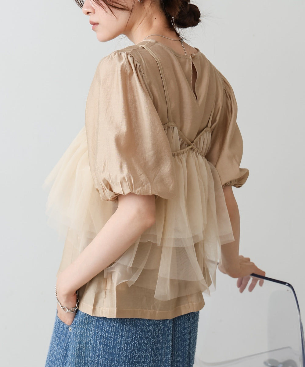 【2点セット】チュールビスチェ+ボリュームスリーブブラウスセット
