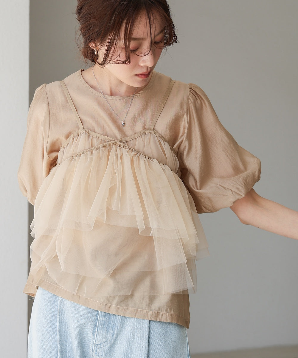 【2点セット】チュールビスチェ+ボリュームスリーブブラウスセット