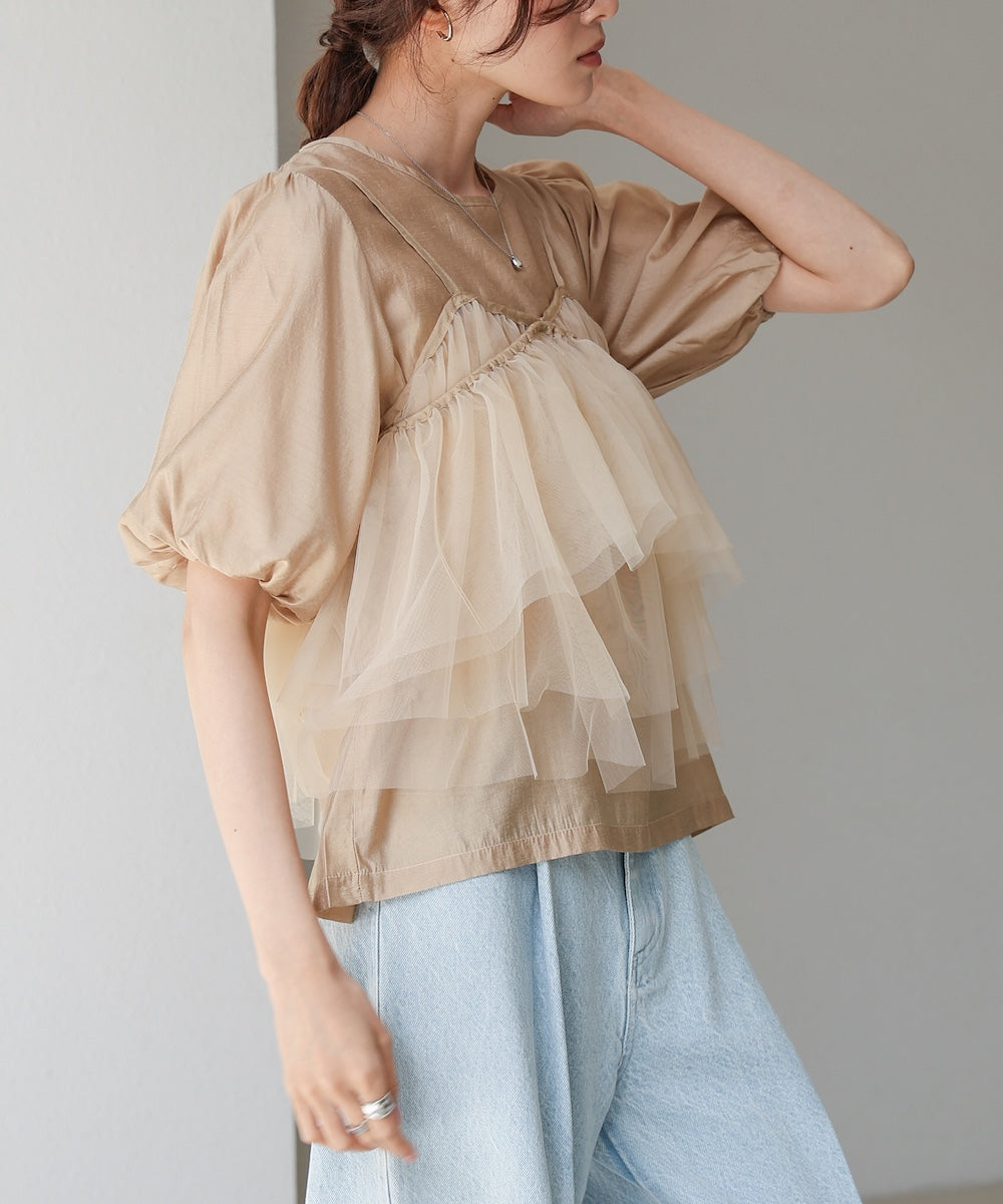 【2点セット】チュールビスチェ+ボリュームスリーブブラウスセット