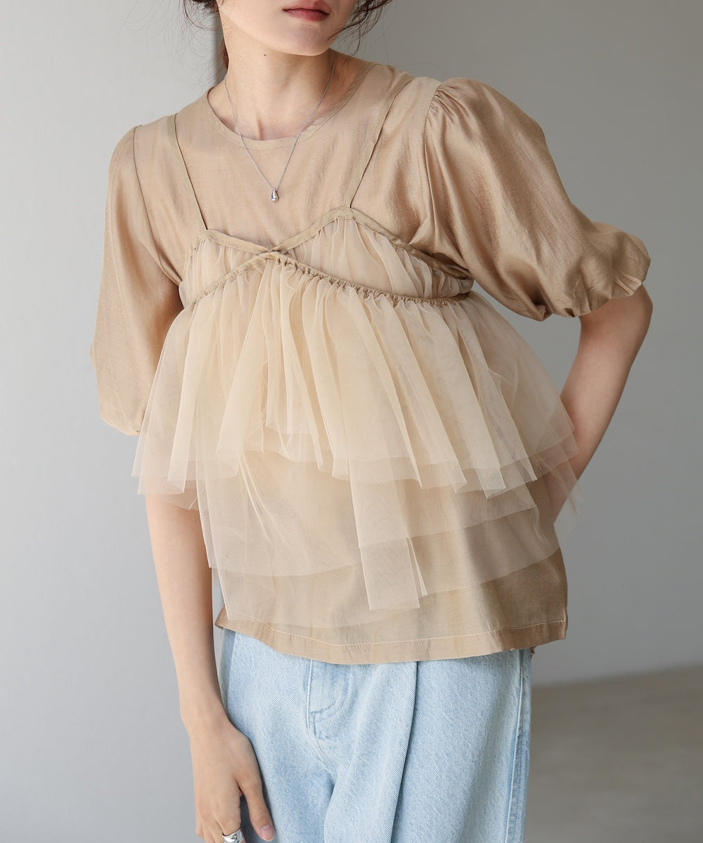 【2点セット】チュールビスチェ+ボリュームスリーブブラウスセット