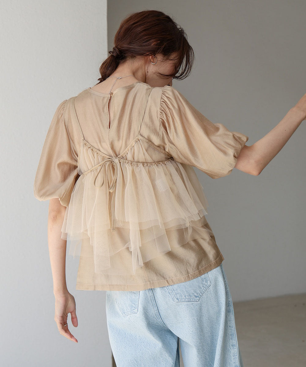 【2点セット】チュールビスチェ+ボリュームスリーブブラウスセット
