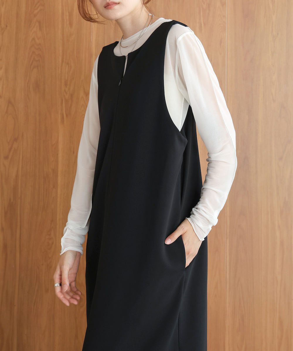 front and rear 2WAY straight Janska