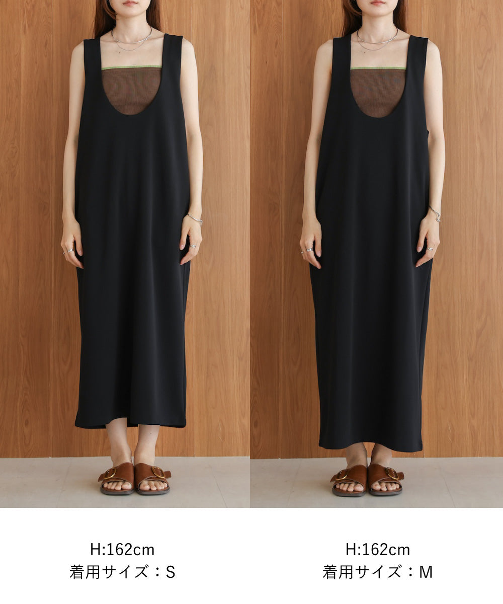 front and rear 2WAY straight Janska