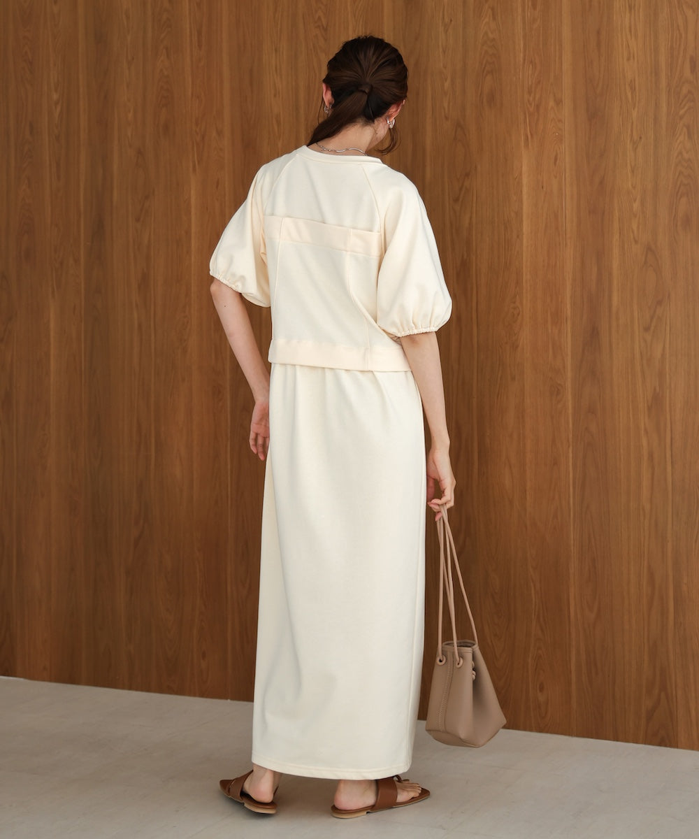 bischelike sweatshirt one piece