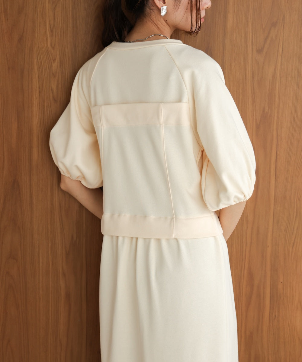 bischelike sweatshirt one piece