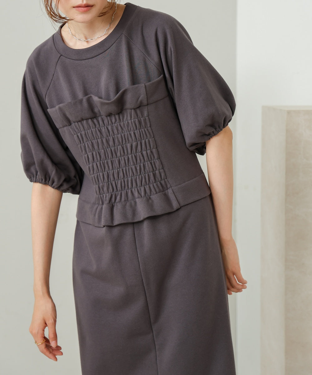 bischelike sweatshirt one piece