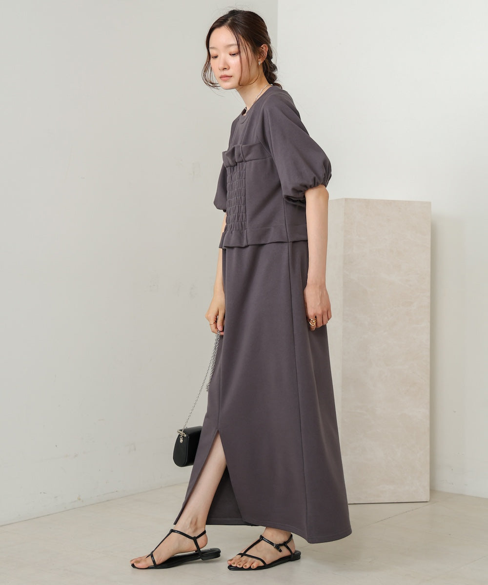 bischelike sweatshirt one piece