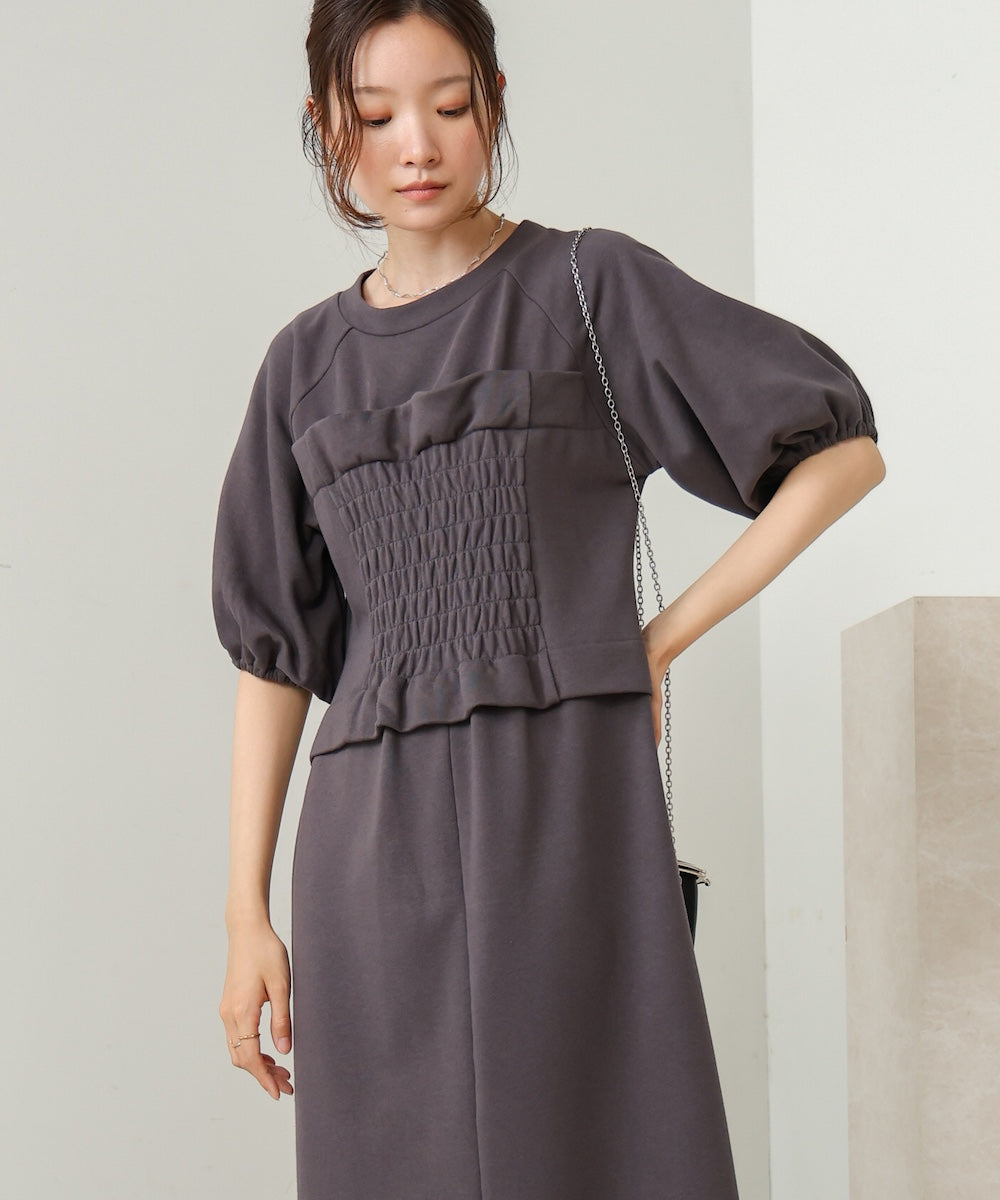 bischelike sweatshirt one piece