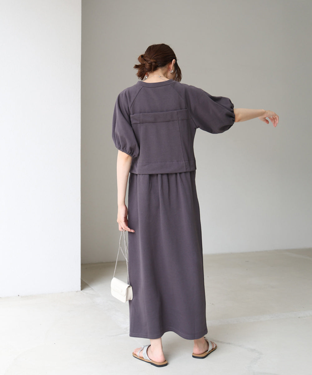 bischelike sweatshirt one piece