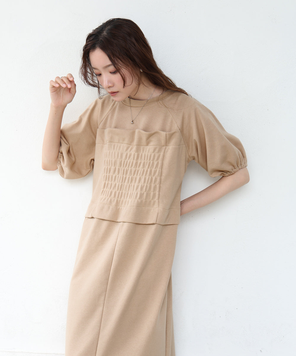 bischelike sweatshirt one piece