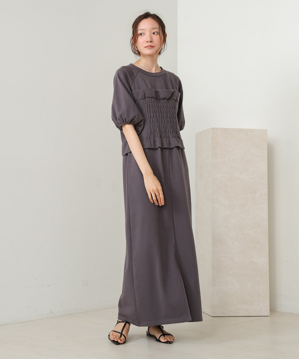 bischelike sweatshirt one piece