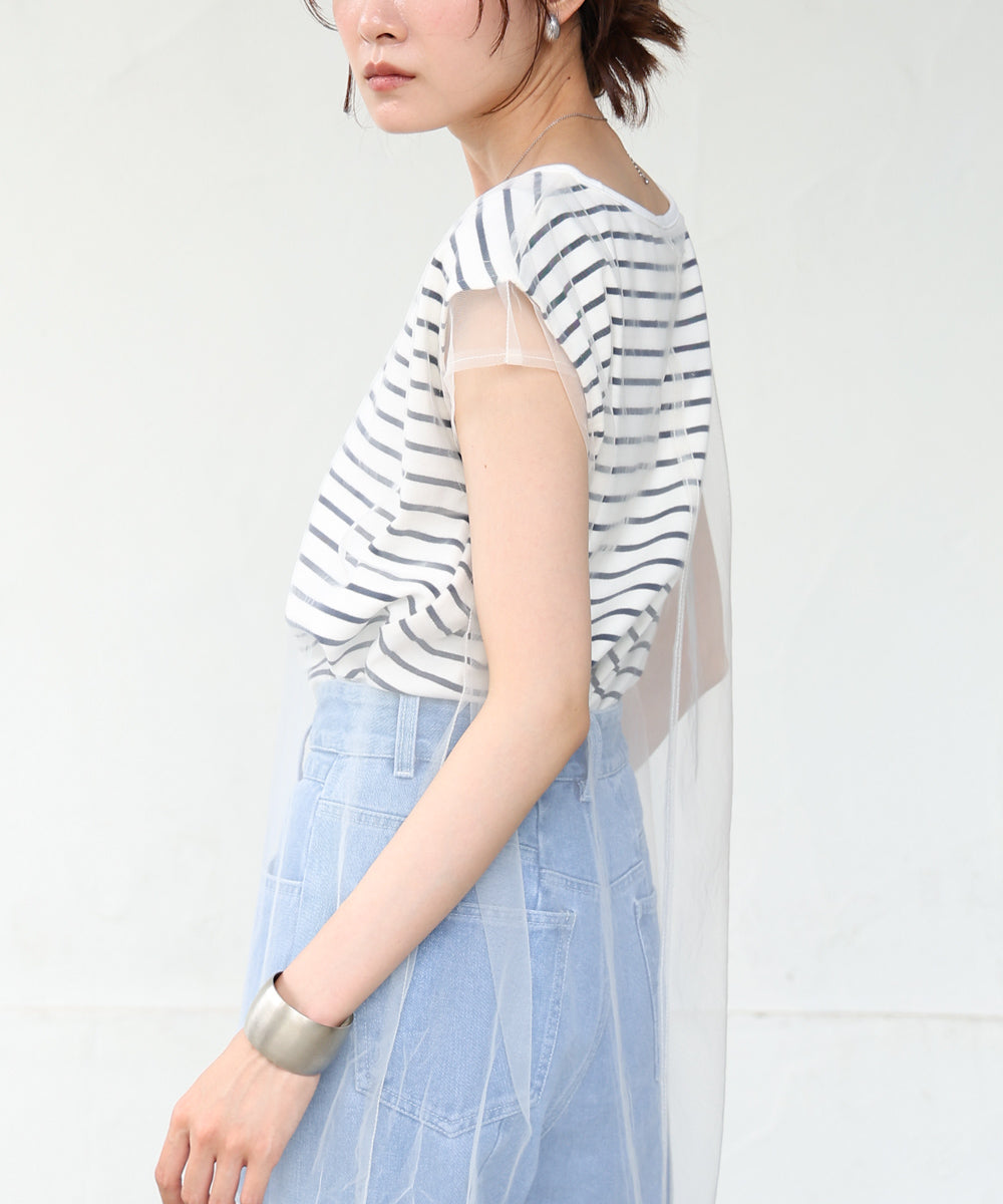 tulle border nosleeve tops