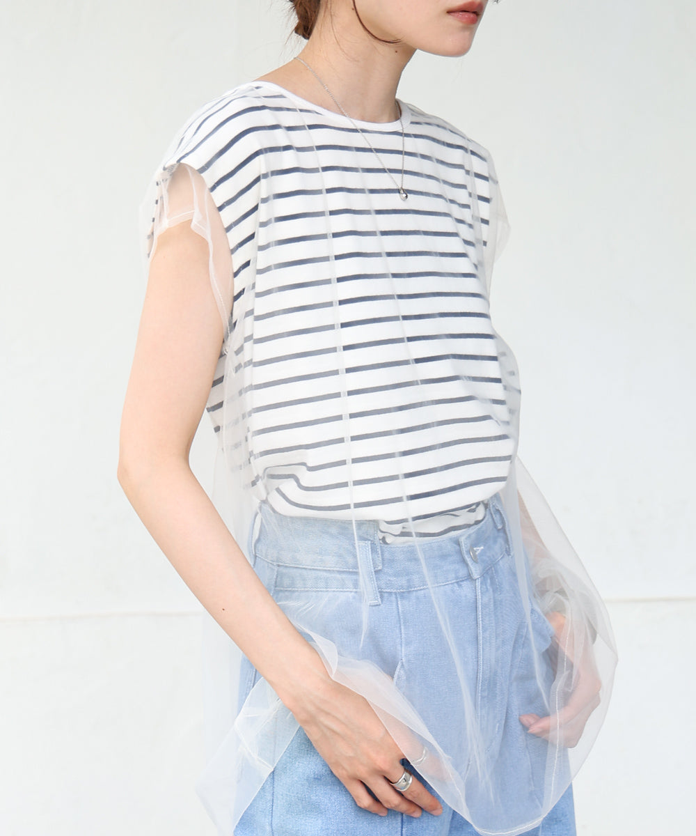 tulle border nosleeve tops