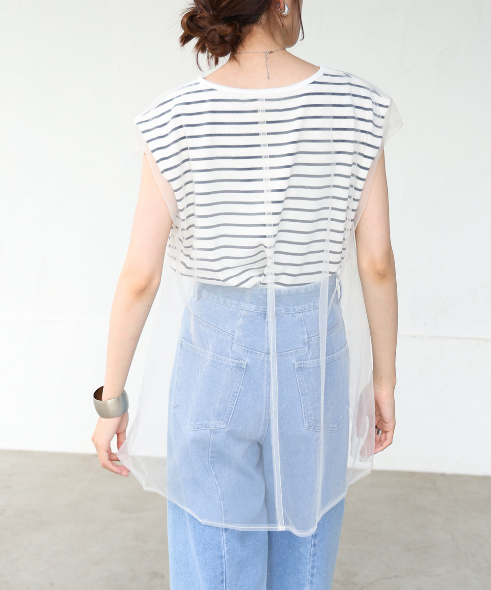 tulle border nosleeve tops