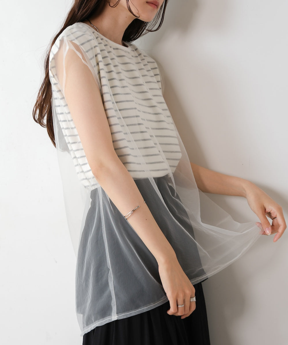 tulle border nosleeve tops