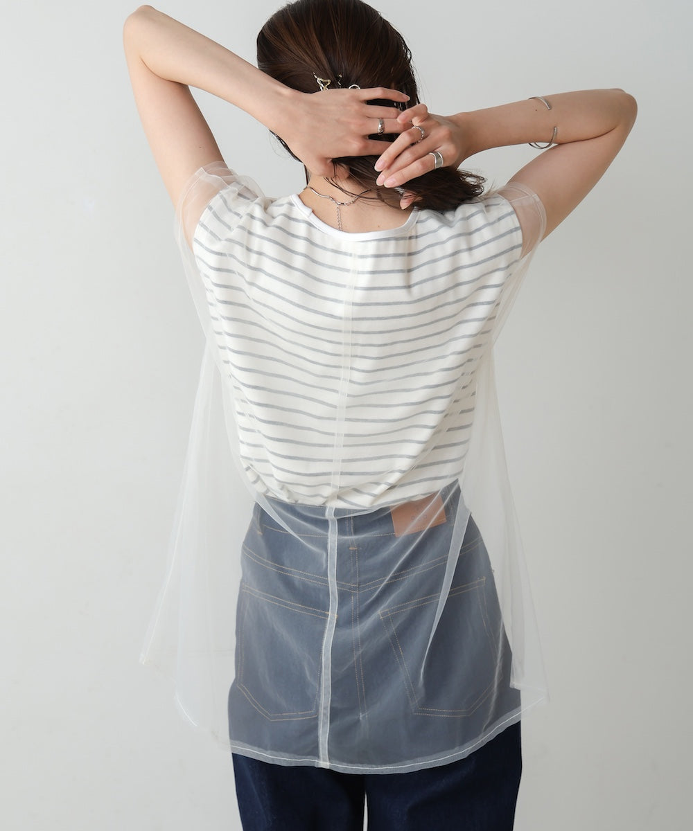 tulle border nosleeve tops