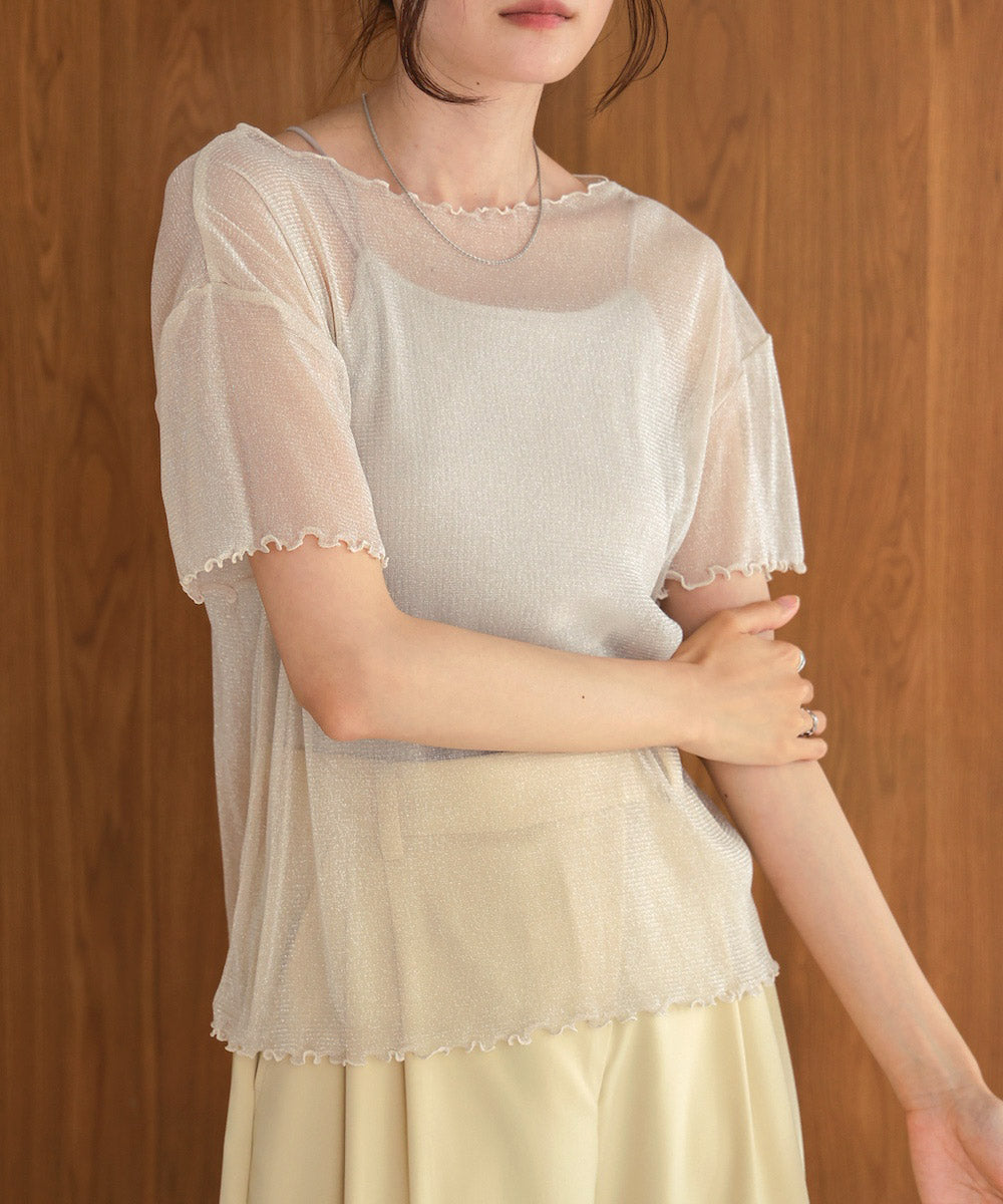 lamesia mellow tops