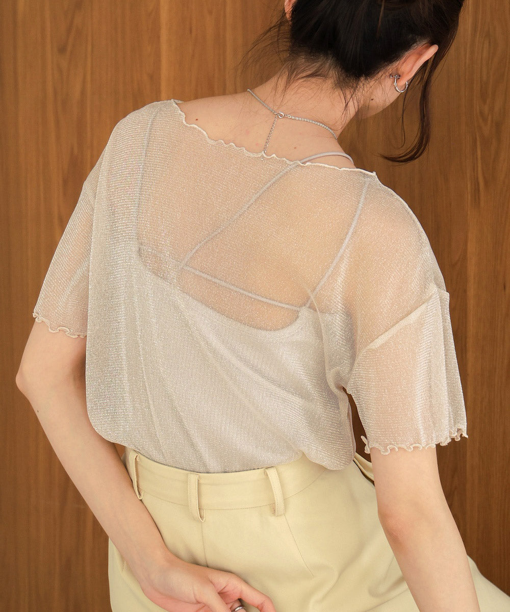 lamesia mellow tops