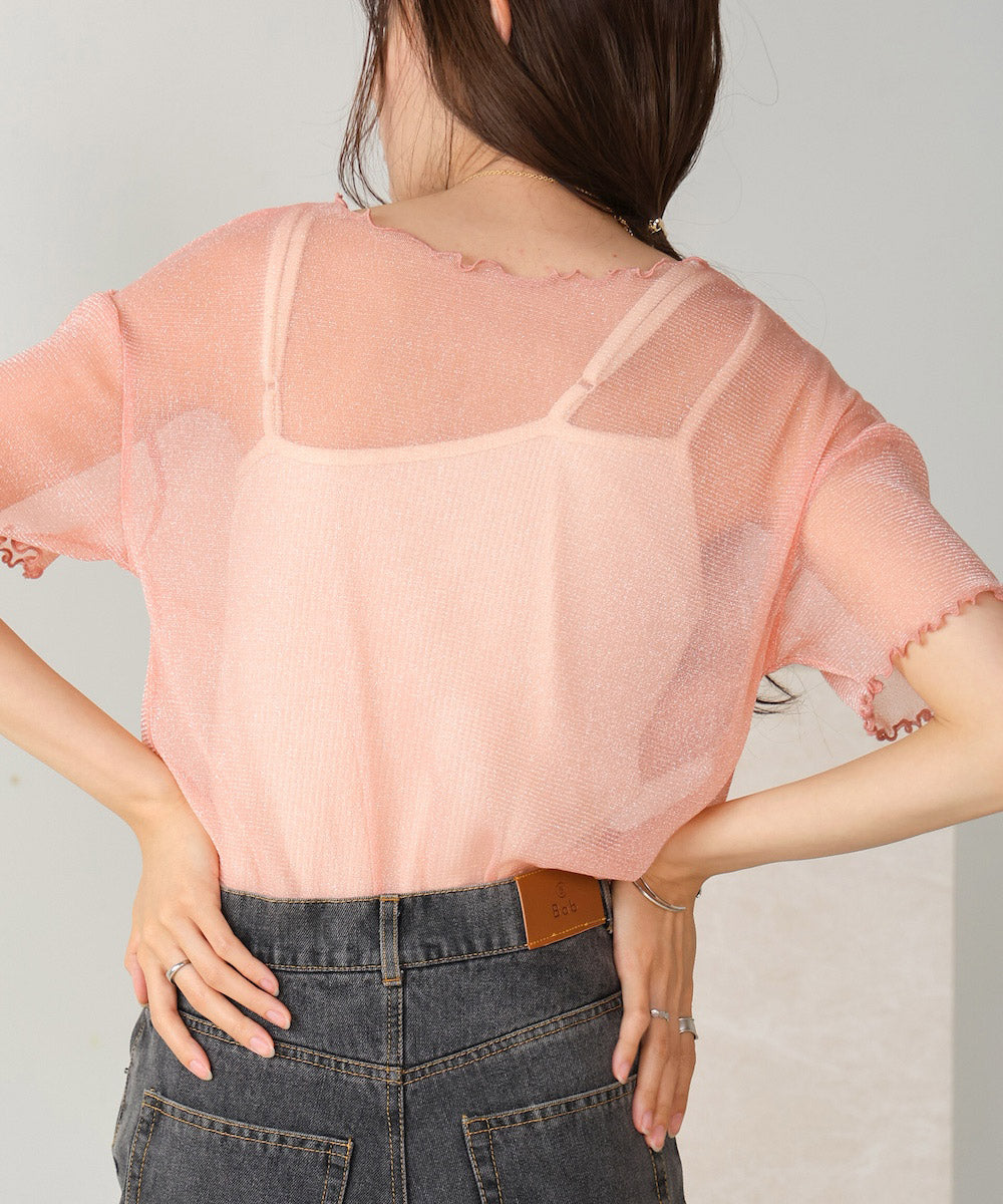 lamesia mellow tops
