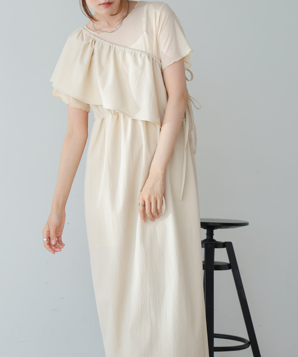 【S・Mサイズ展開あり】マルチWAYビスチェセットワンピース