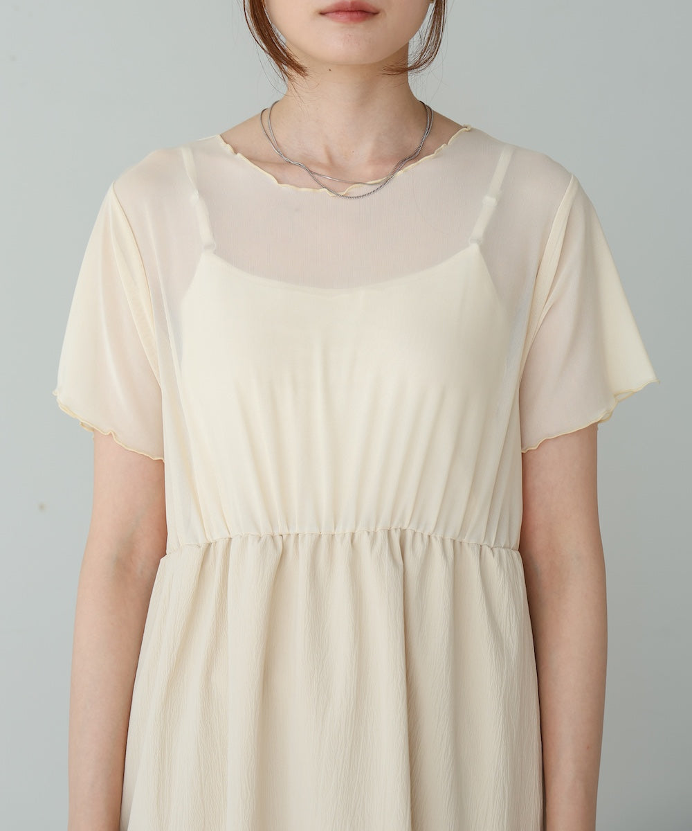 【S・Mサイズ展開あり】マルチWAYビスチェセットワンピース