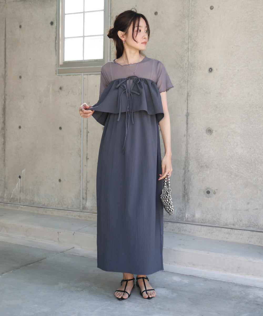 【S・Mサイズ展開あり】マルチWAYビスチェセットワンピース