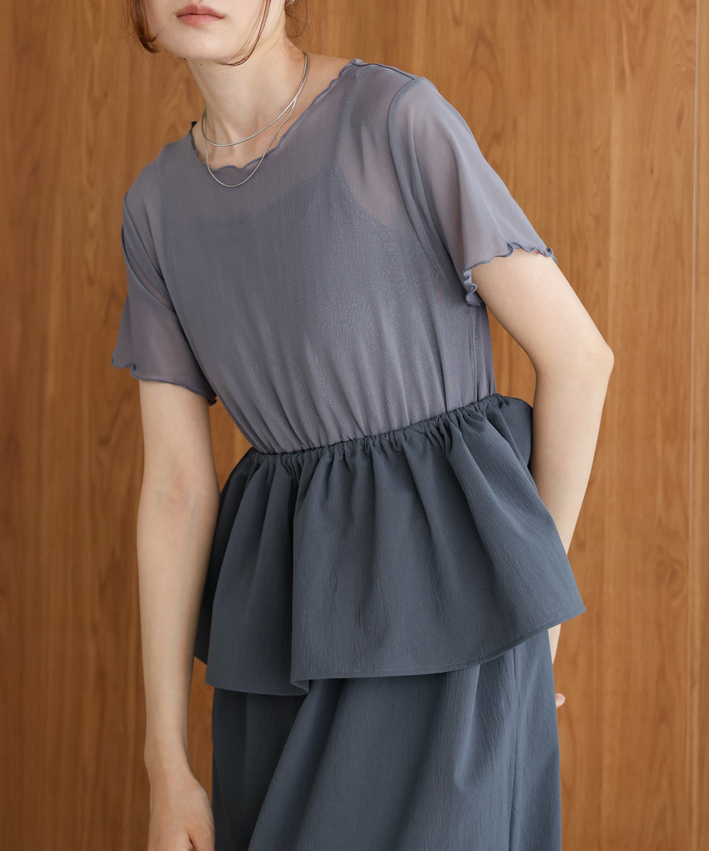 【S・Mサイズ展開あり】マルチWAYビスチェセットワンピース