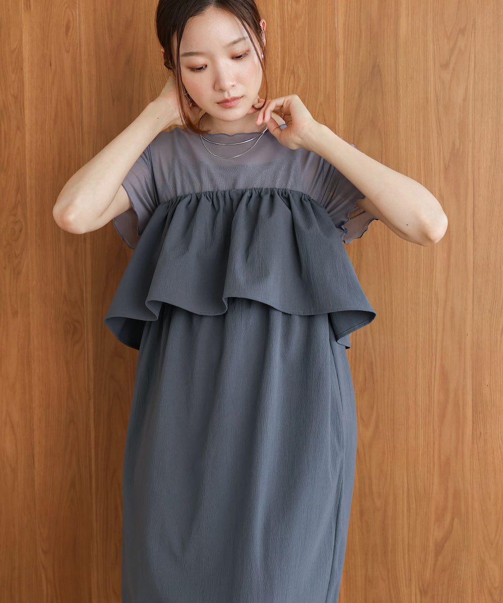 【S・Mサイズ展開あり】マルチWAYビスチェセットワンピース