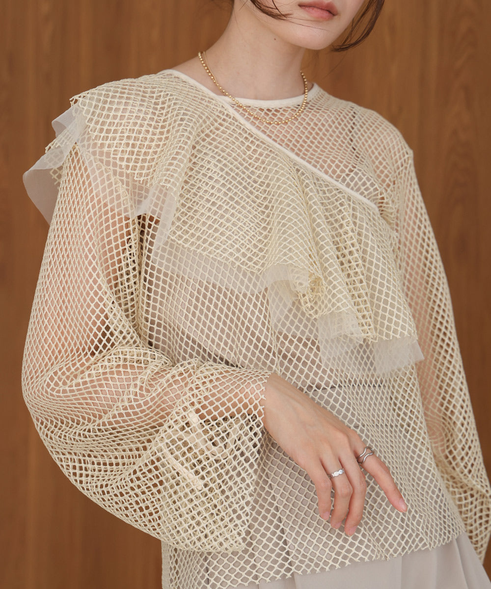 ribbon mesh tops + multi-way color