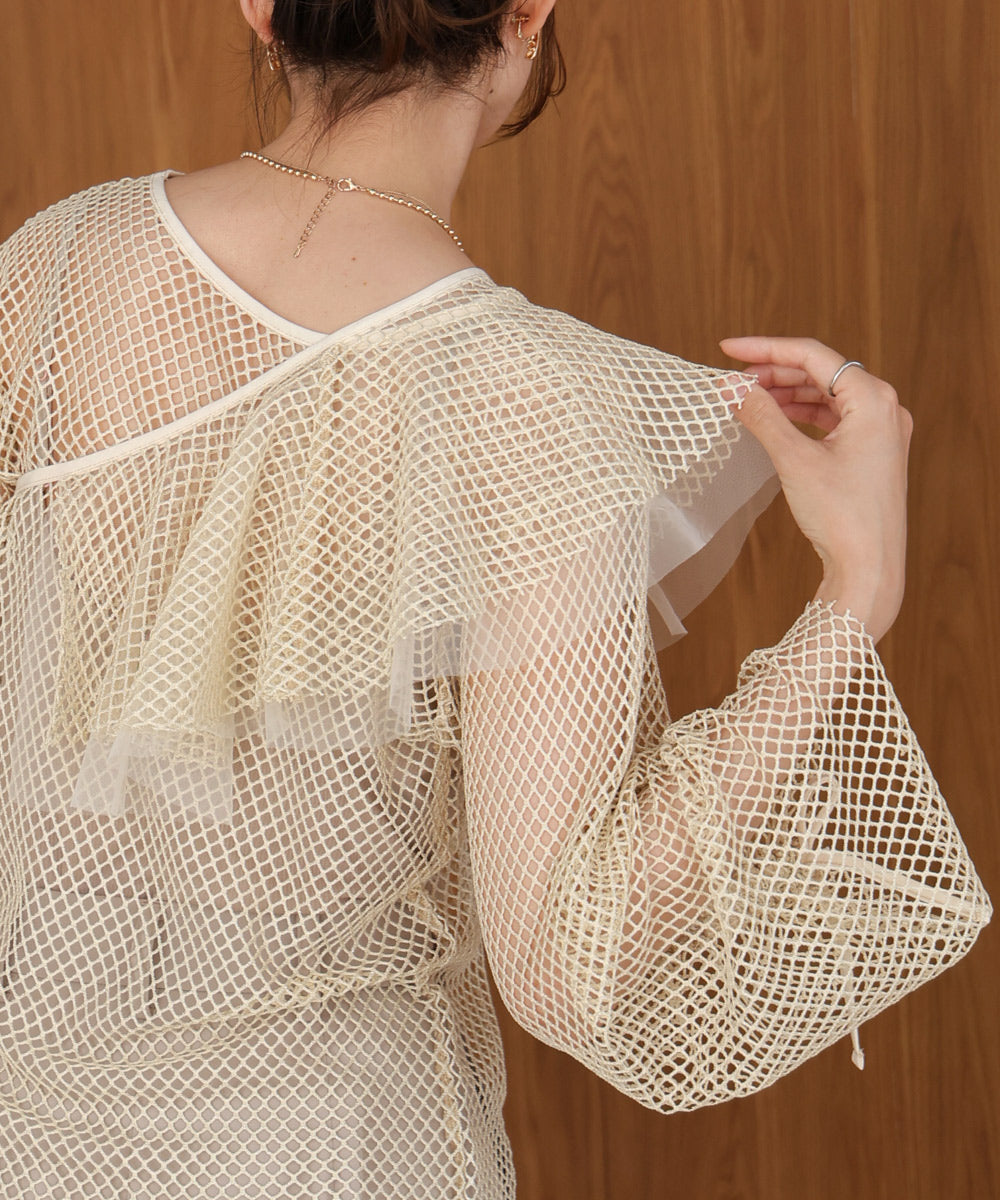 ribbon mesh tops + multi-way color