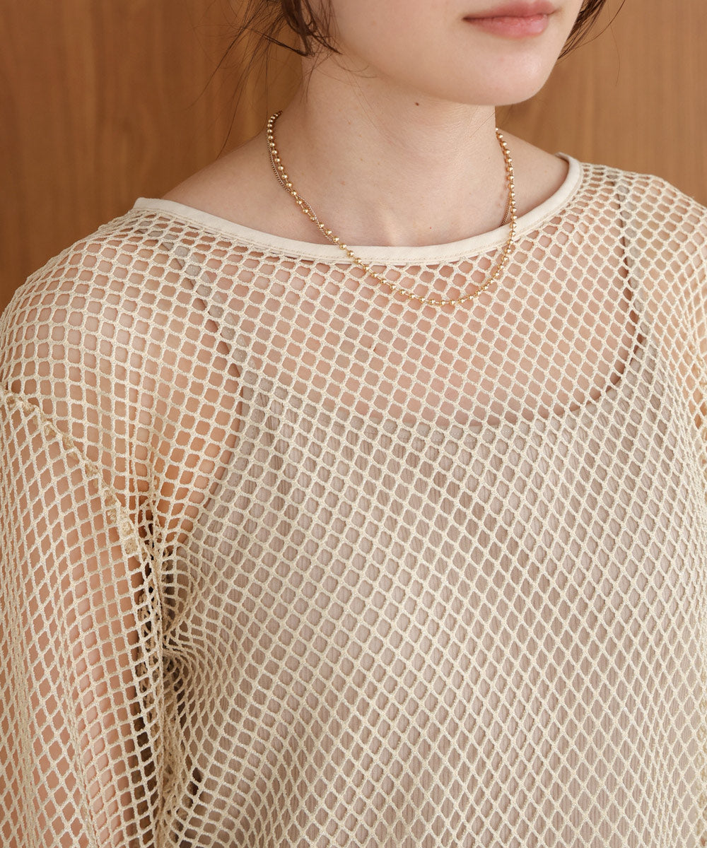 ribbon mesh tops + multi-way color