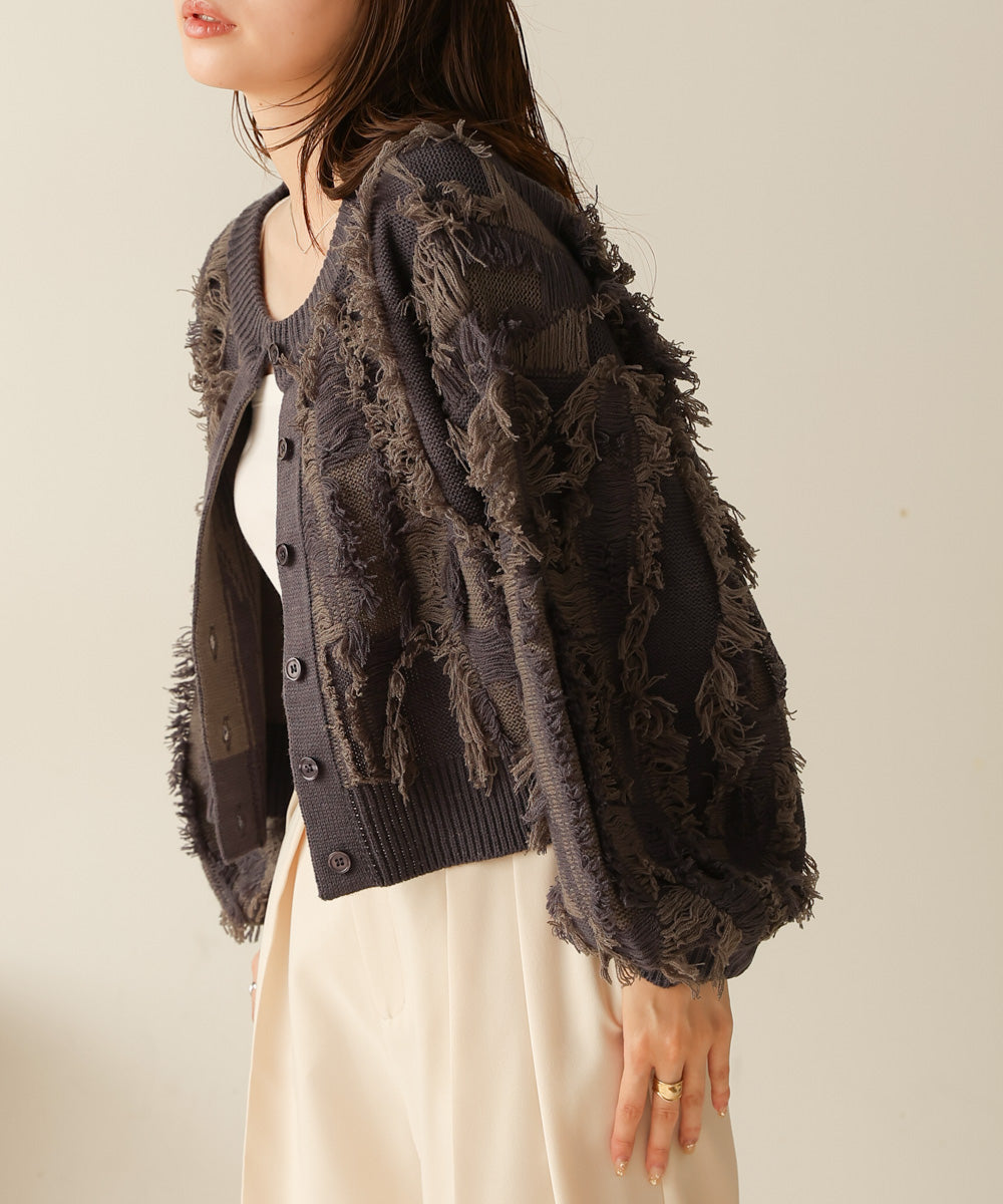 mix fringe 2way knit cardigan
