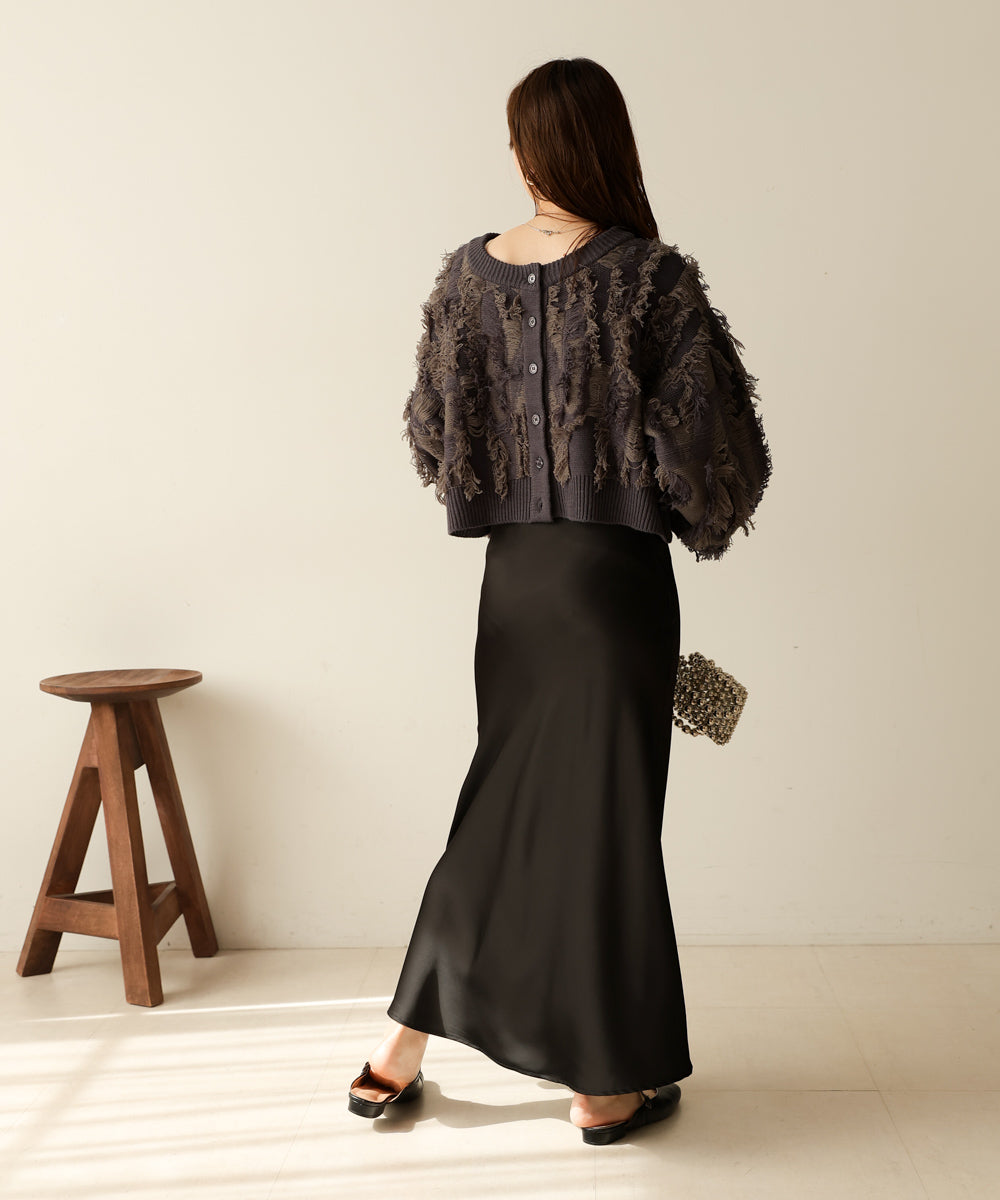 mix fringe 2way knit cardigan