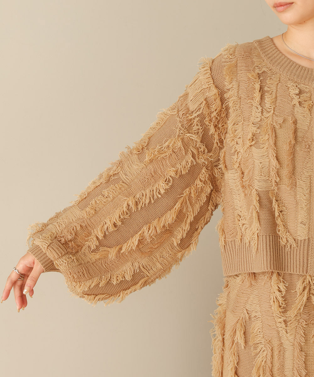 mix fringe 2way knit cardigan