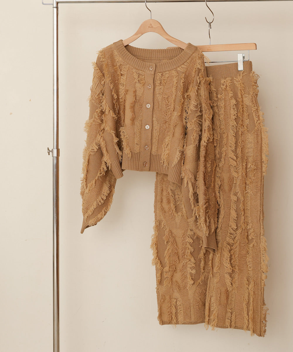 mix fringe 2way knit cardigan