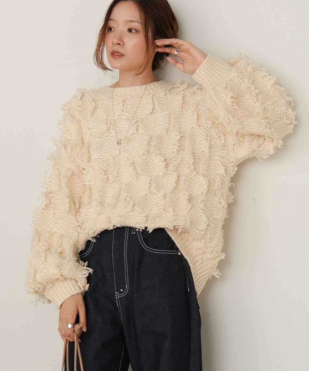 公式限定価格］fringe knit tops – Bab