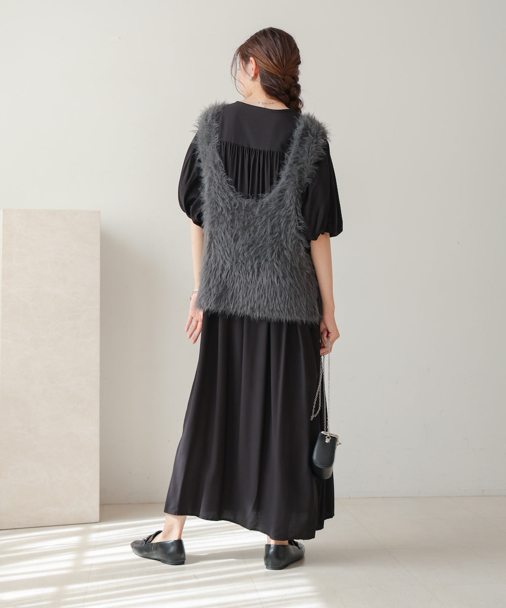 shaggy knit vest