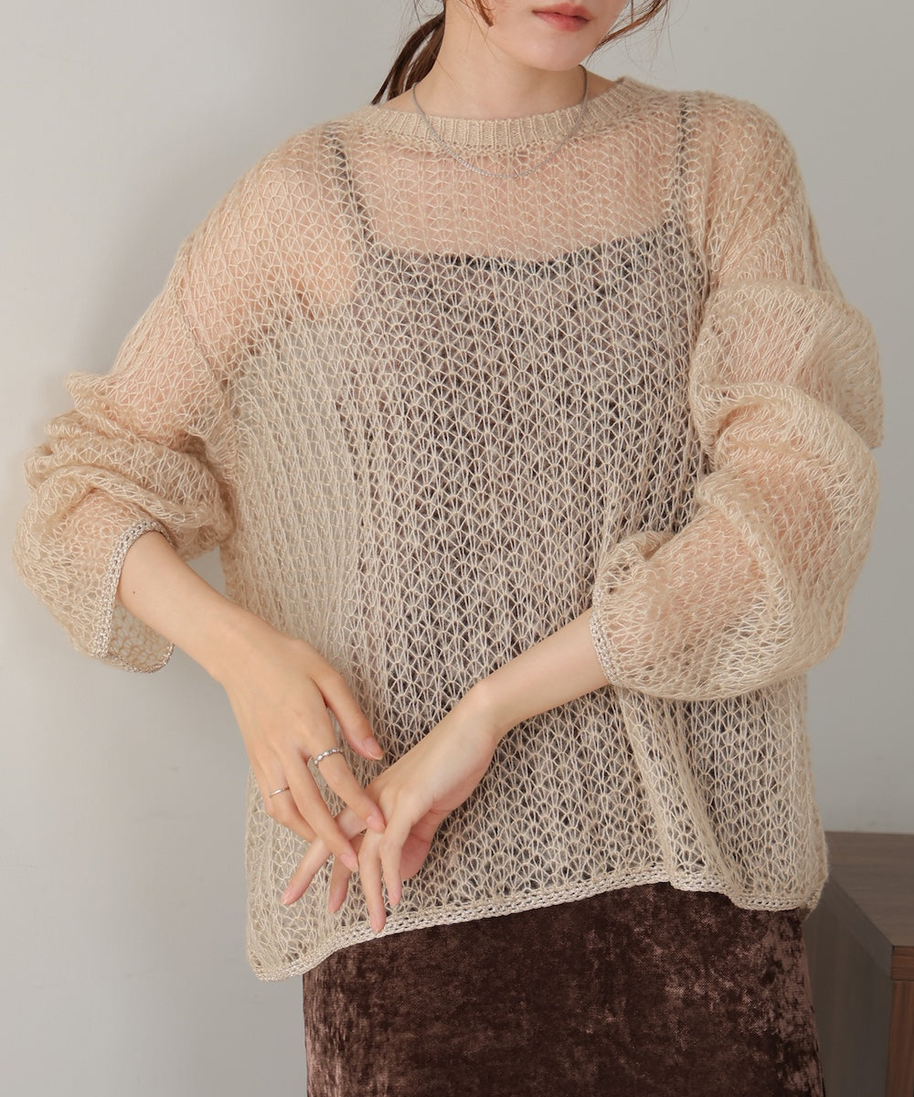 openwork knit tops