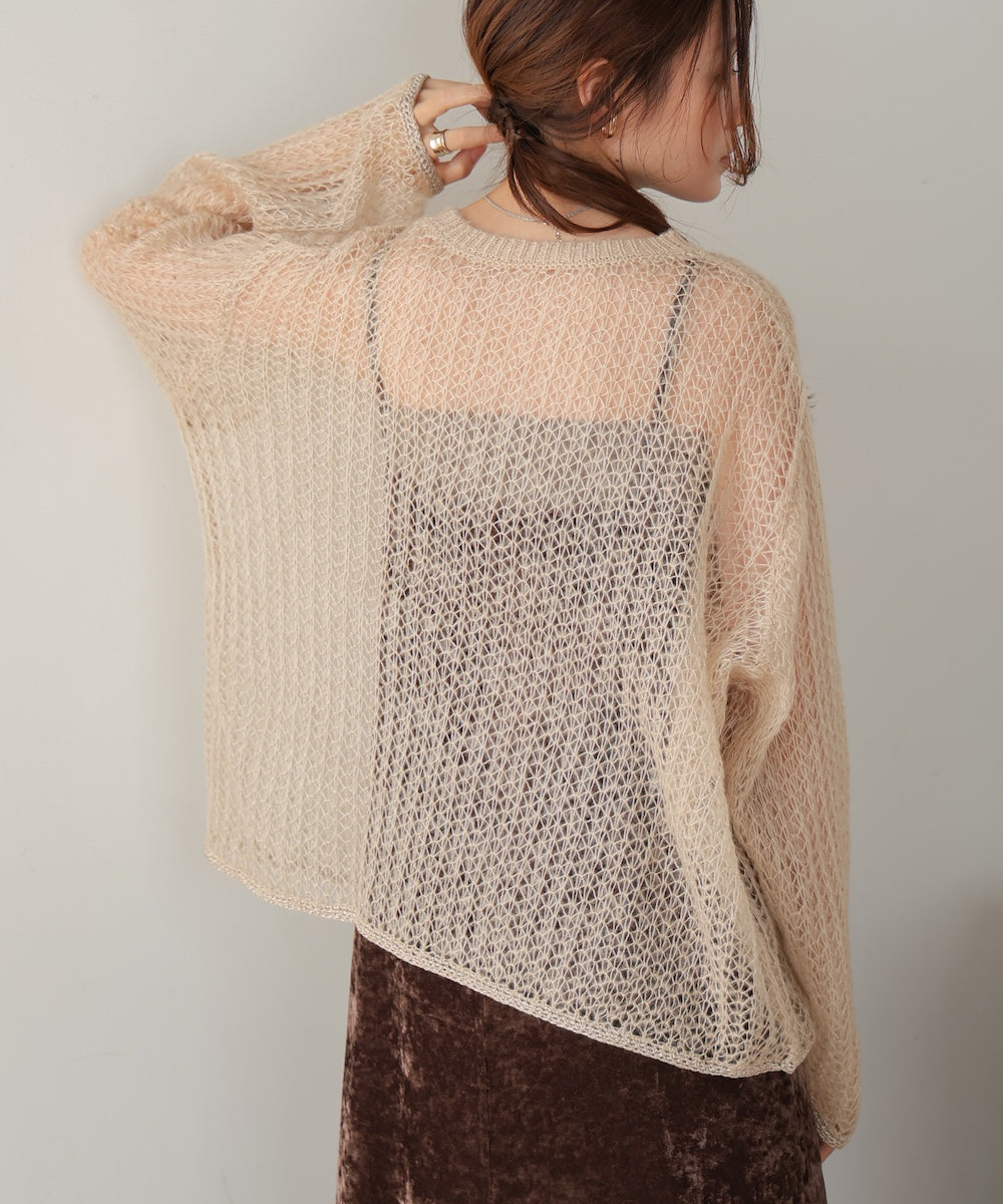 openwork knit tops