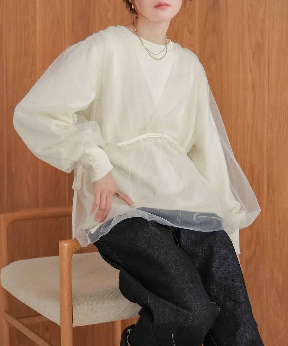 tulle layered sweat