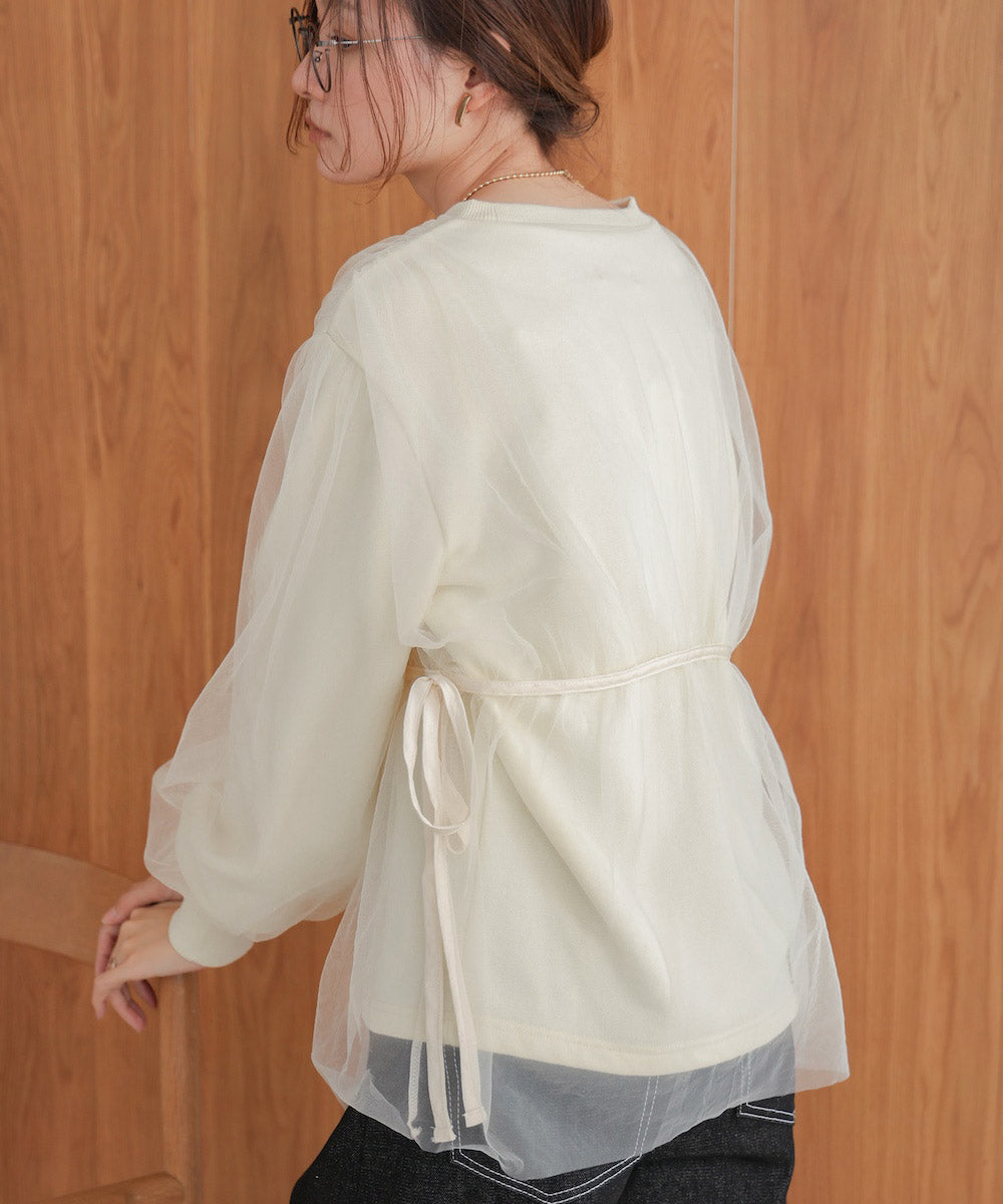 tulle layered sweat